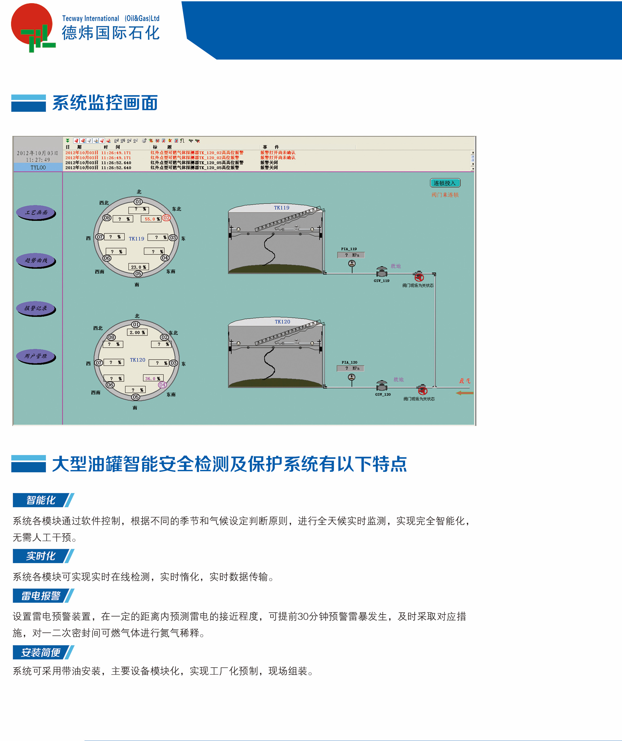 WechatIMG123 copy.jpg