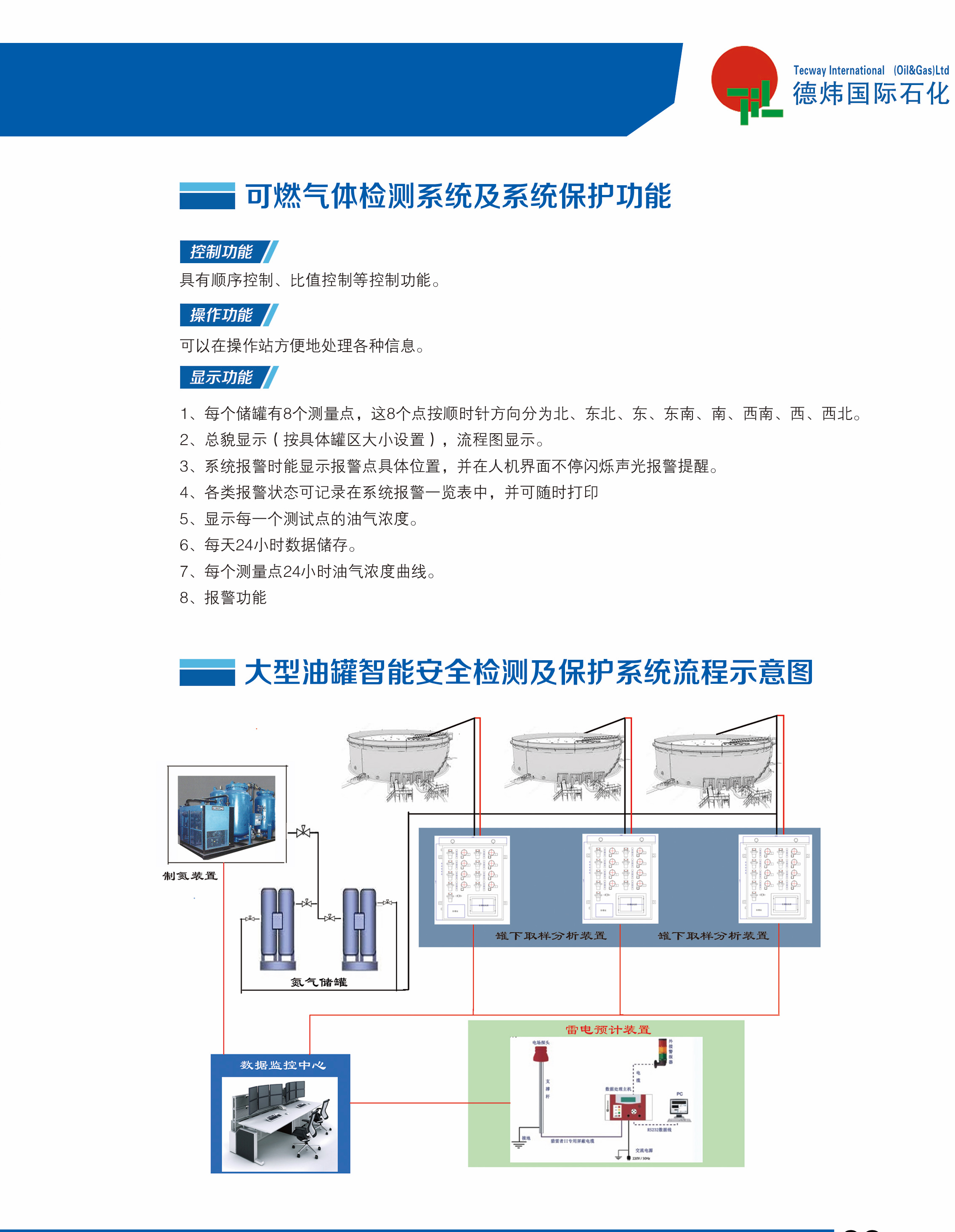 WechatIMG121 copy.jpg