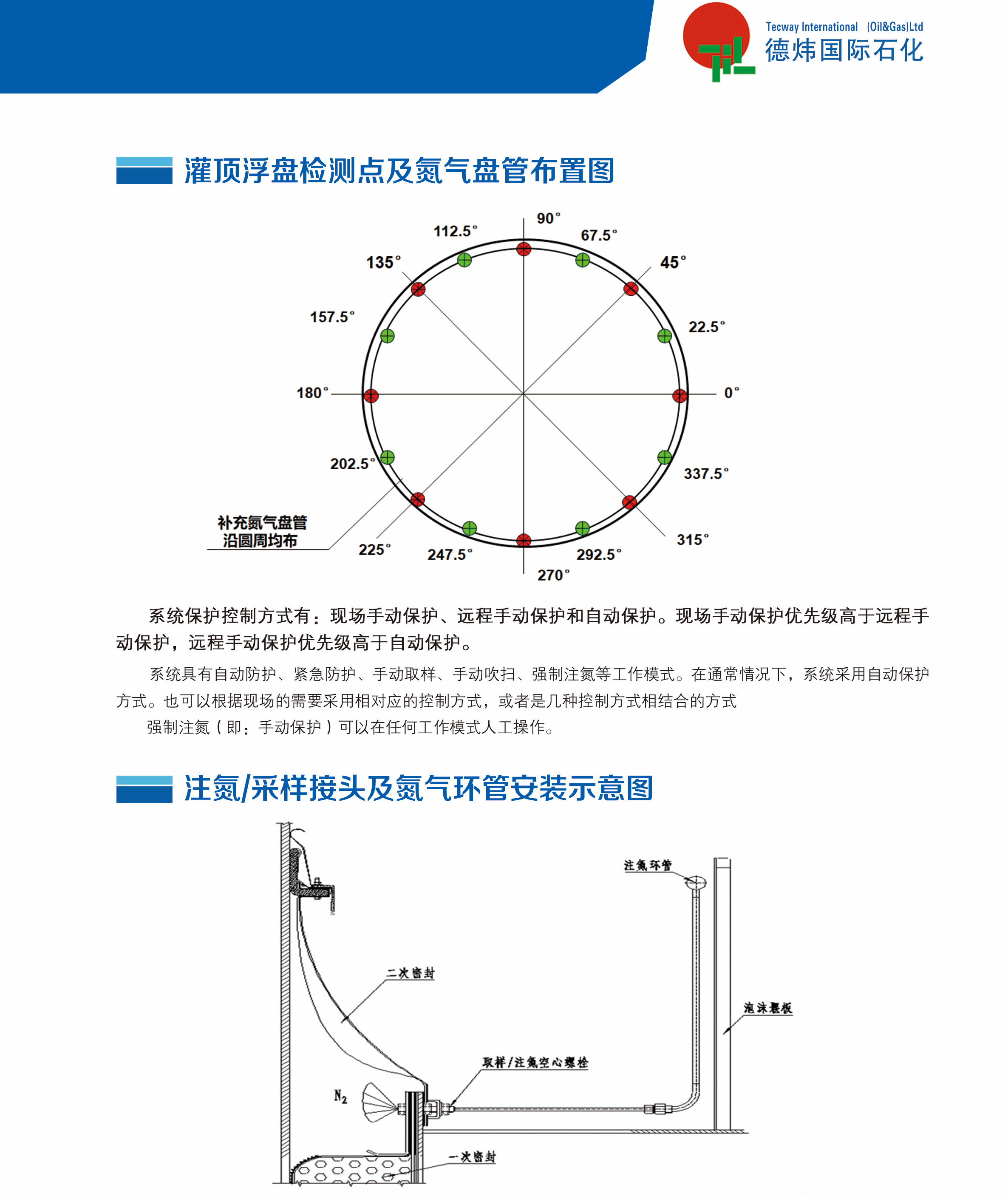 WechatIMG122 copy 2.jpg
