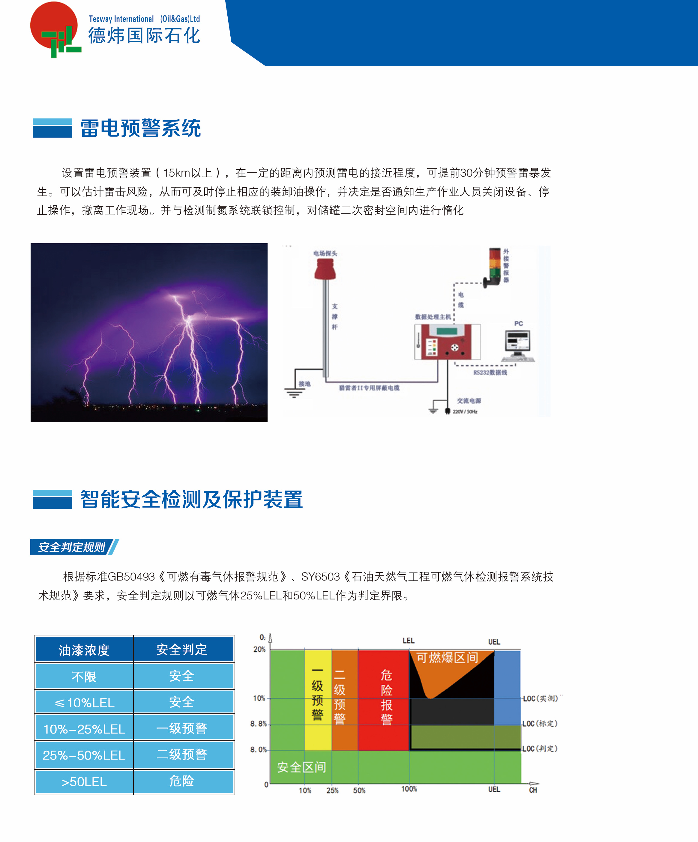 WechatIMG122 copy.jpg