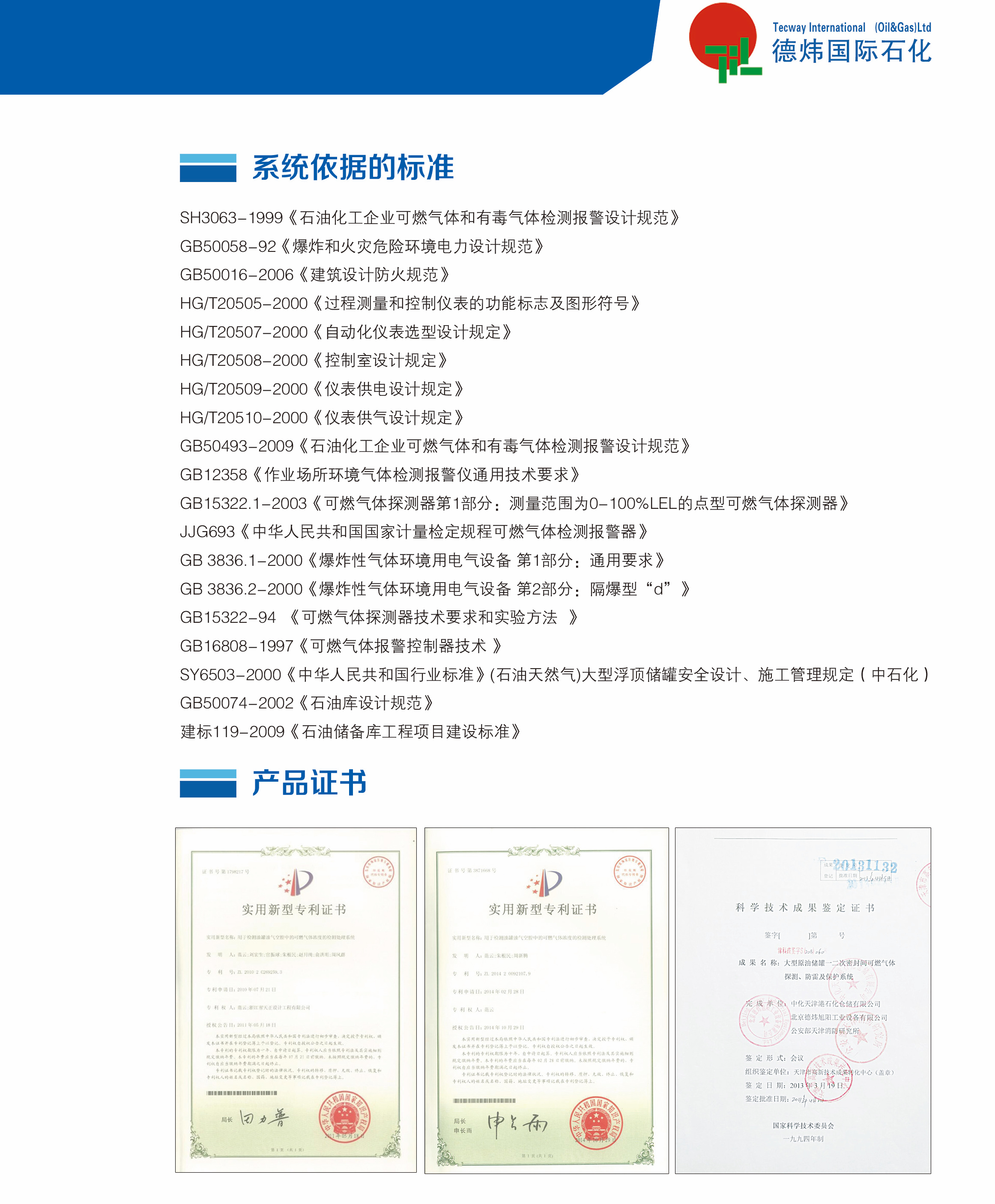 WechatIMG123 copy 2.jpg