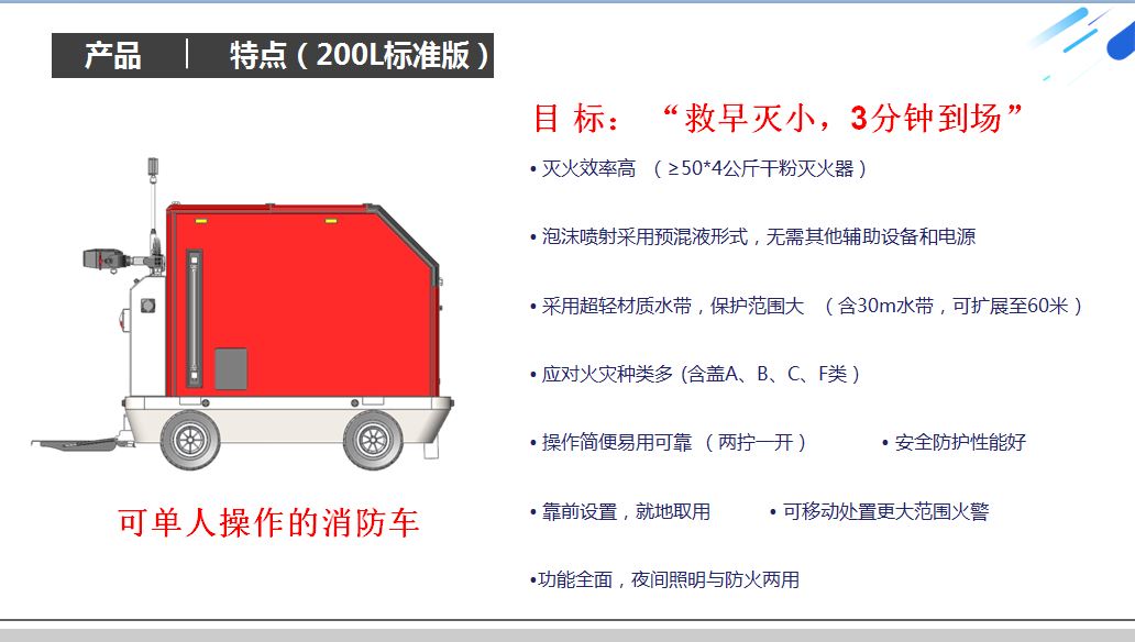 微信图片_20210823115920.png