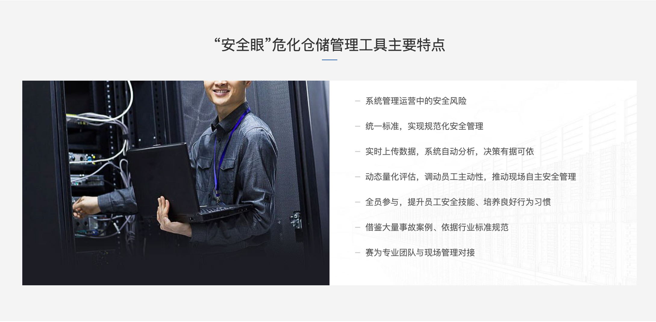 Screenshot 2021-01-06 at 10.49.04 AM.png