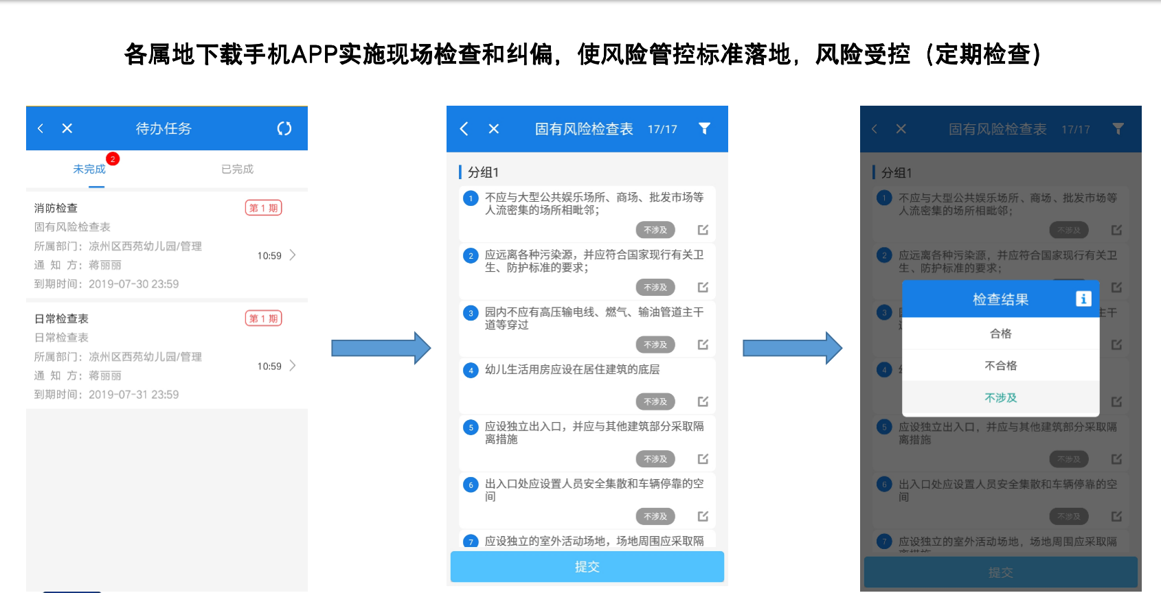 Screenshot 2020-10-23 at 11.16.44 AM.png